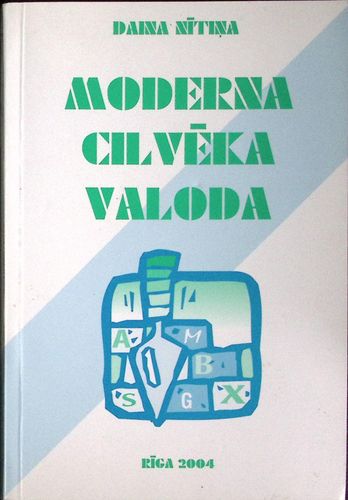 Moderna cilvēka valoda