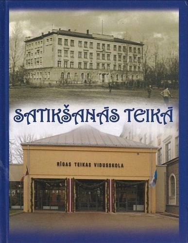 Rīgas Teikas vidusskola