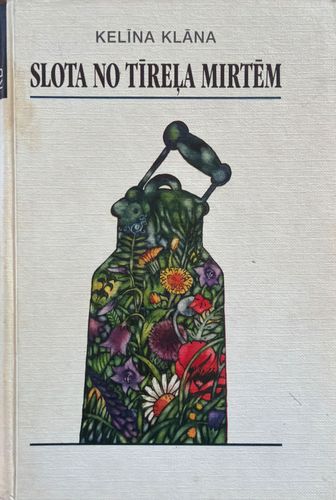 Slota no tīreļa mirtēm