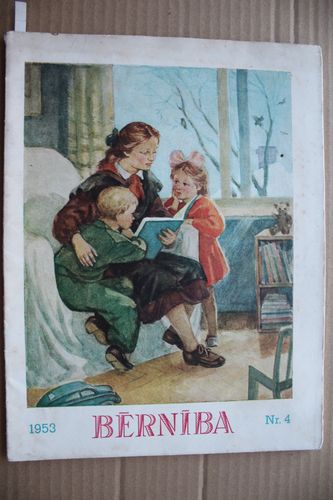 Bērnība. 1953g. Nr.4.