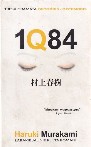 1Q84 3.daļa