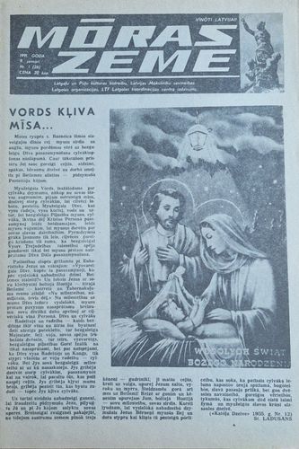 Moras zeme Nr. 1 9/01/1991