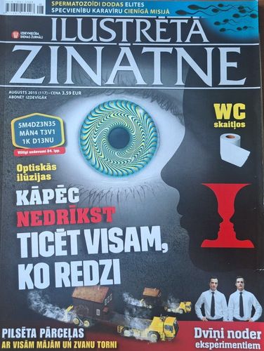 Ilustrētā zinātne 8/2015