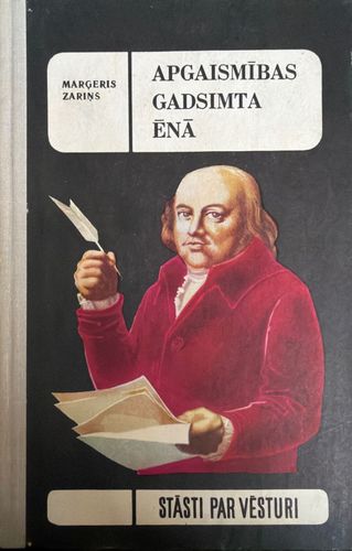Apgaismības gadsimta ēnā
