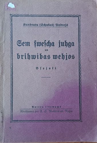 Zem sveša jūga un brīvības vējos