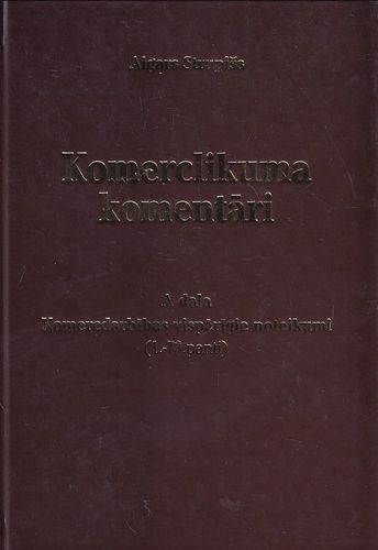 Komerclikuma komentāri
