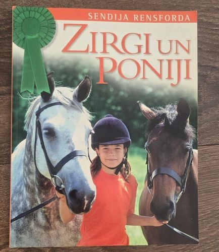 Zirgi un Poniji
