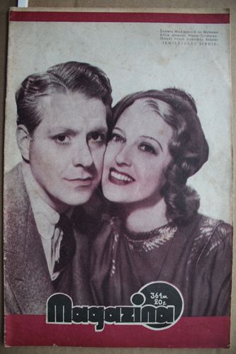 Magazina. 1939 g .Nr. 361