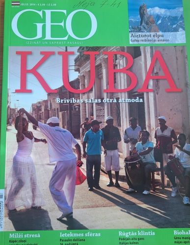 GEO 7/2014