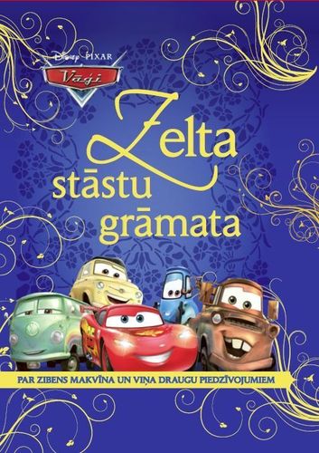 Vāģi. Zelta stāstu grāmata