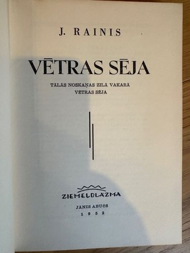 Vētras sēja