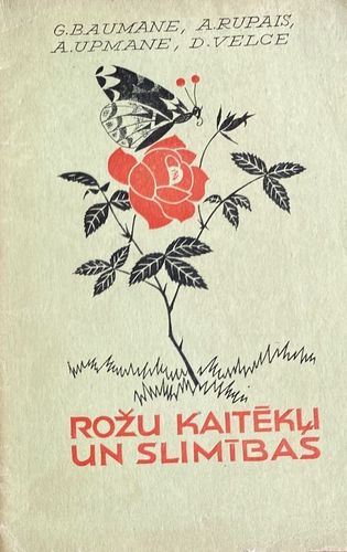 Rožu kaitēkļi un slimības