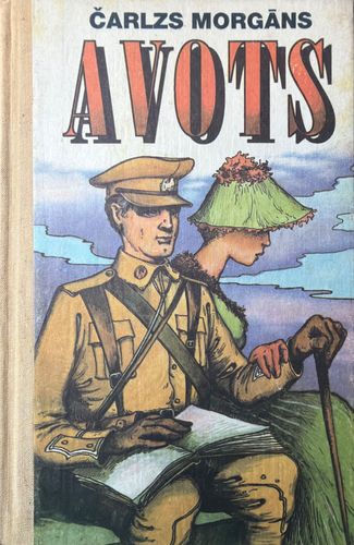 Avots