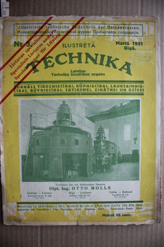 Ilustrētā Technika.  1931g.  Nr.3