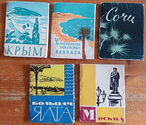 Fotogrāfijas / 80 gb.