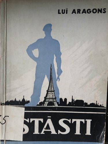 Stāsti