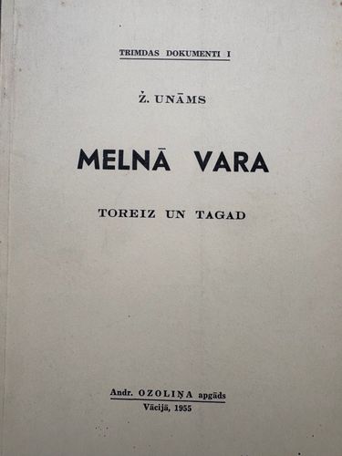 Melnā vara toreiz un tagad
