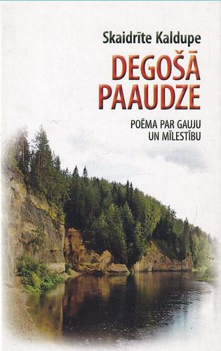 Degošā paaudze