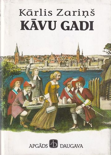 Kāvu gadi