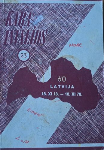 Kara invalīds Nr. 23 1978