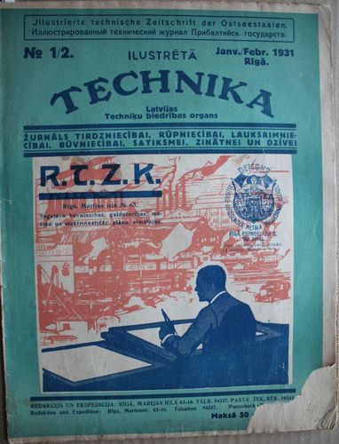 Ilustrētā Technika.  1931g.  Nr.1/2.
