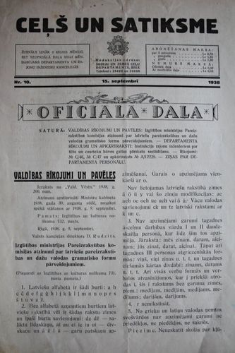 Ceļš un Satiksme. (Oficiālā daļa). 1938g. Nr.10