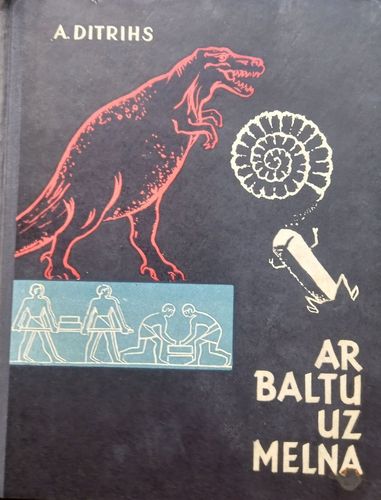 Ar baltu uz melna