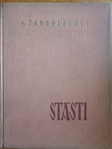 Stāsti