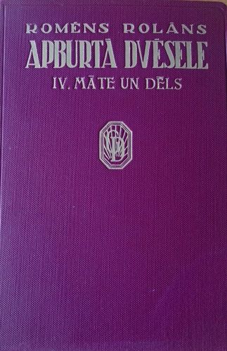 Apburtā dvēsele IV