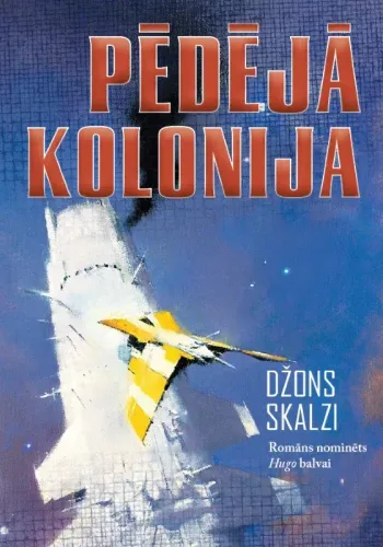 Pēdējā Kolonija