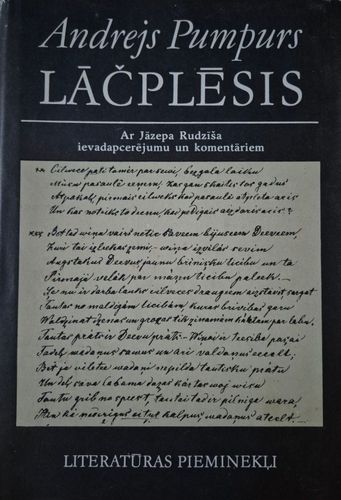 Lāčplēsis