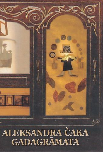 Aleksandra Čaka gadagrāmata 2007