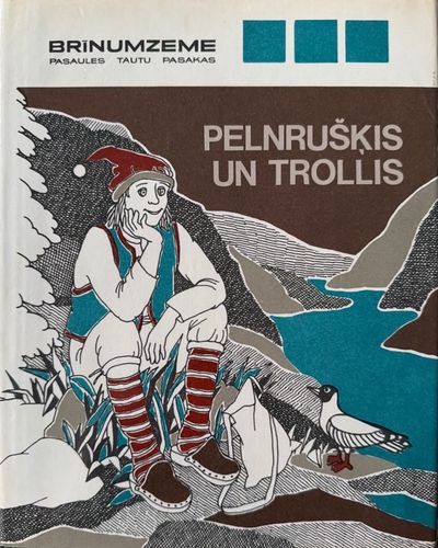Pelnrušķis un Trollis