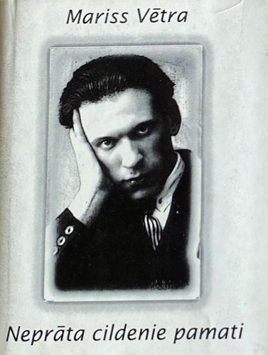 Neprāta cildenie pamati