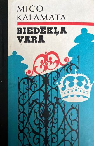 Biedēkļa varā