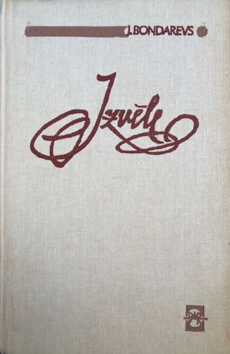 Izvēle