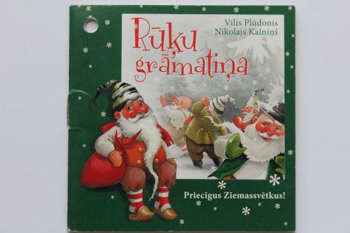 Rūķu grāmatiņa.