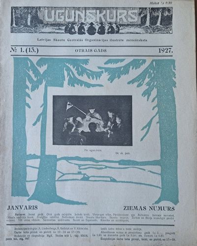 Ugunskurs 1/1927