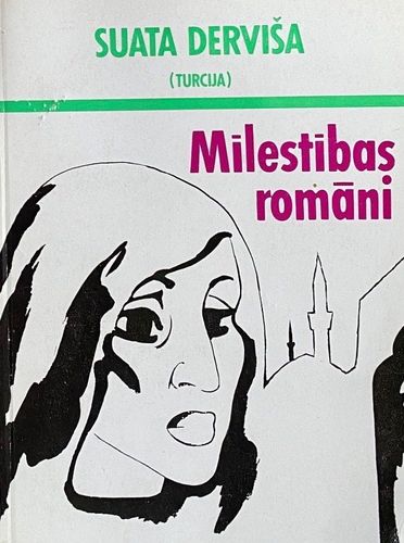 Mīlestības romāni