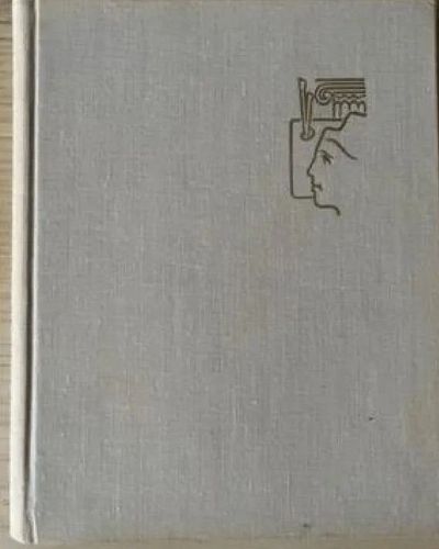	Stāsti par trim mākslām