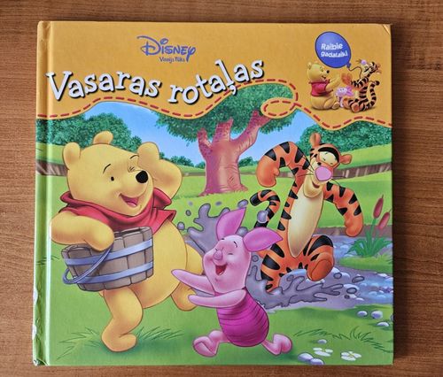 Vasaras rotaļas