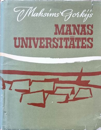 Manas universitātes 