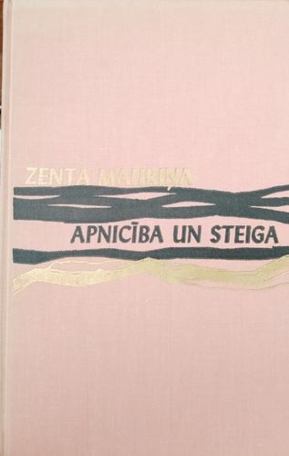 Apnicība un steiga
