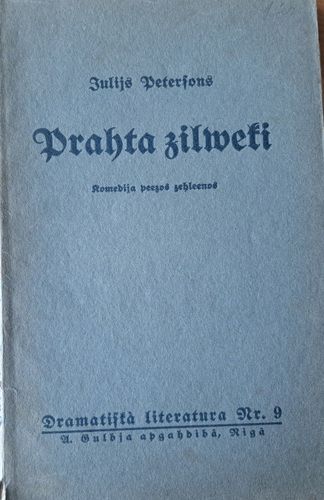 Prāta cilvēki