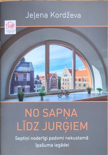 No sapņa līdz Jurģiem 