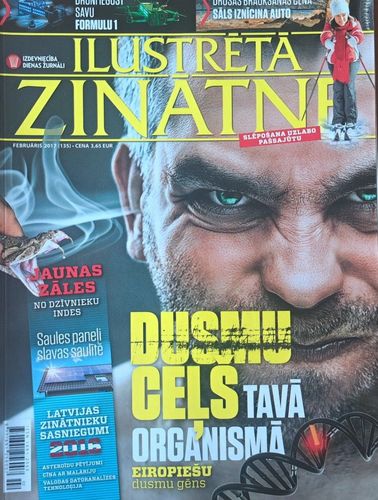 Ilustrētā zinātne 2/2017