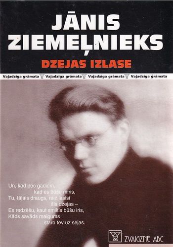 Dzejas izlase
