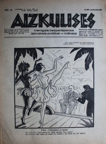 Aizkulises.  1932 g. Nr.3