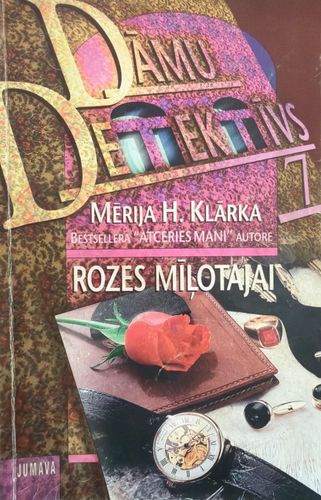 Rozes mīļotajai
