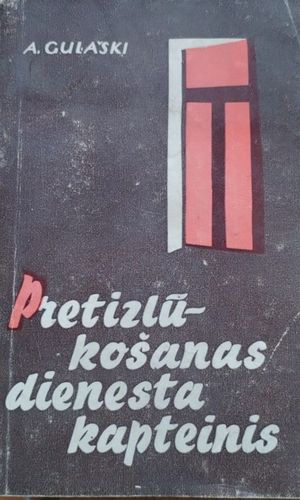 Pretizlūkošanas dienesta kapteinis 